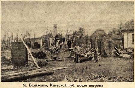 zverstva_petlyurovcev_na_ukraine_1918-1921_-6.jpg