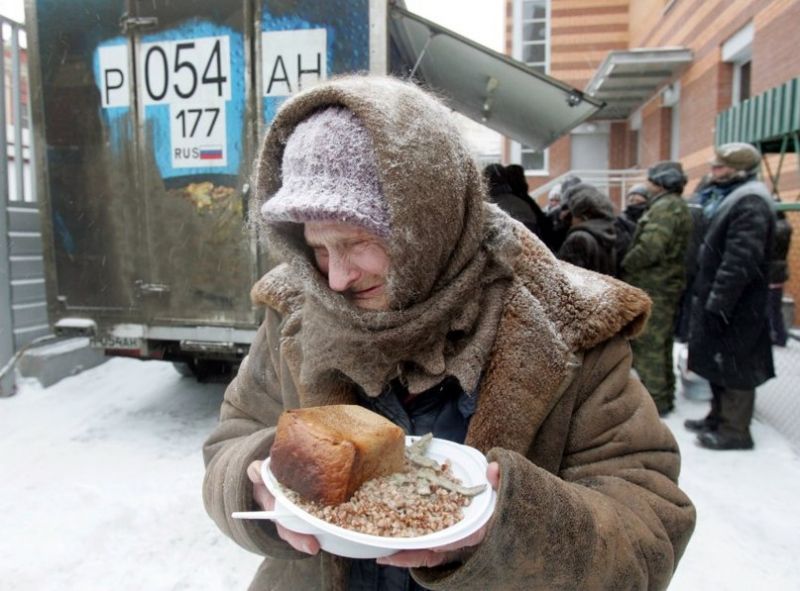 голодная россия