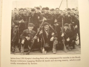 интервенция сша дв3