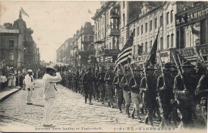 интервенция сша дв9