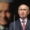 Путин заявит об уважении к Ельцину на открытии центра в Екатеринбурге