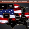 США ТРЕЩАТ ПО ШВАМ – 30 ШТАТОВ ХОТЯТ НЕЗАВИСИМОСТИ