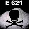 ЯД, КОТОРЫЙ МЫ ЕДИМ? ТИХИЙ "УБИЙЦА" Е621 - ГЛУТАМАТ НАТРИЯ