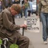 БЕЗРАБОТИЦА ВЫЗЫВАЕТ ПСИХИЧЕСКИЕ РАССТРОЙСТВА