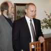 РФ готовилась предложить ЮНЕСКО объявить 2018 год, Годом Солженицына