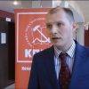 Чужой среди своих...? "Коммунист" Ульянов требует от ФСБ предотвратить революцию!