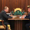 Скоро мы будем платить налог на воздух?