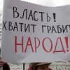 Новогодние сюрпризы государства для нас: сигареты, вино и БЕНЗИН подорожают на 20–30%