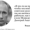 ДА НАМ, ЦАРЯМ, ЗА ВРЕДНОСТЬ МОЛОКО НАДО БЕСПЛАТНО ДАВАТЬ!