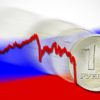 Девальвация рубля неизбежна